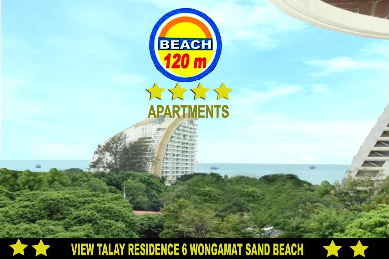 View Talay Residence 6 Wongamat Sand Beach パッタヤー エクステリア 写真