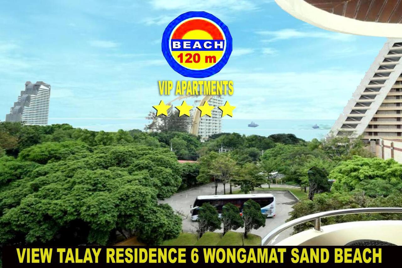 View Talay Residence 6 Wongamat Sand Beach パッタヤー エクステリア 写真